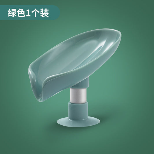 Home Essentials Soap Dish & Basin Combo