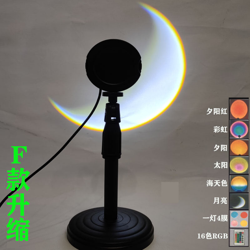 Sunset Glow Projector Light