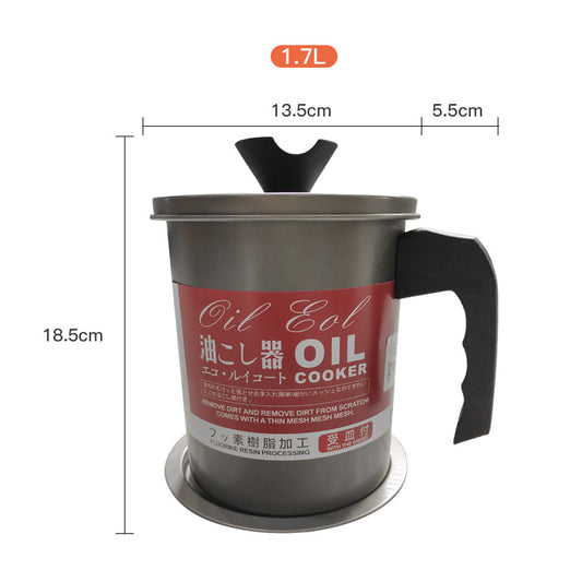 Japanese Kitchen Oil Storage Pot