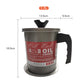 Japanese Kitchen Oil Storage Pot