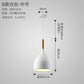 Scandinavian Vintage Dining Light