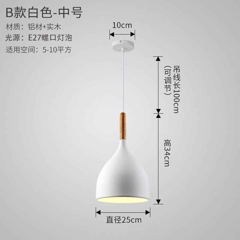 Scandinavian Vintage Dining Light