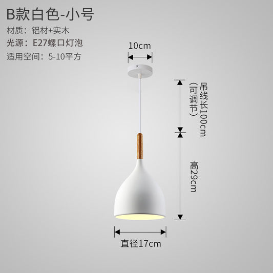 Scandinavian Vintage Dining Light
