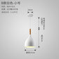 Scandinavian Vintage Dining Light