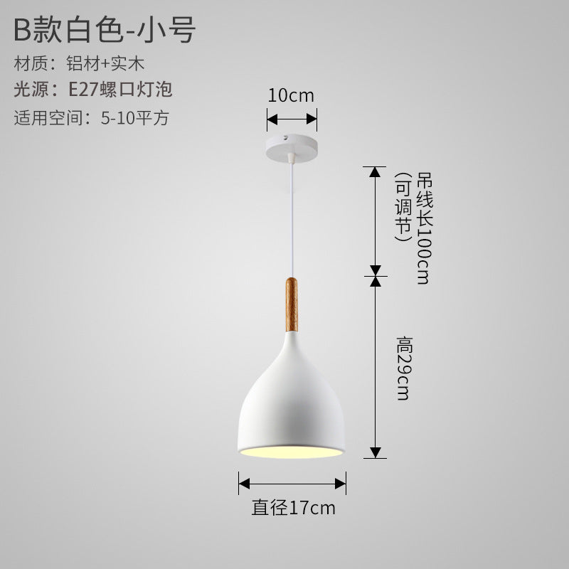 Scandinavian Vintage Dining Light