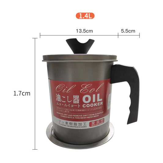 Japanese Kitchen Oil Storage Pot