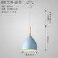 Scandinavian Vintage Dining Light