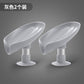 Home Essentials Soap Dish & Basin Combo