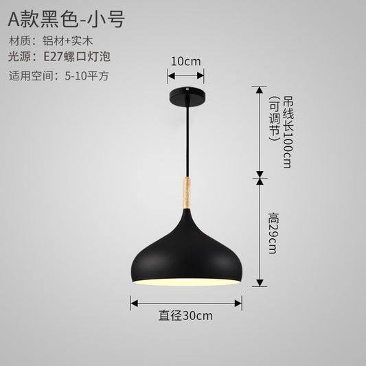 Scandinavian Vintage Dining Light