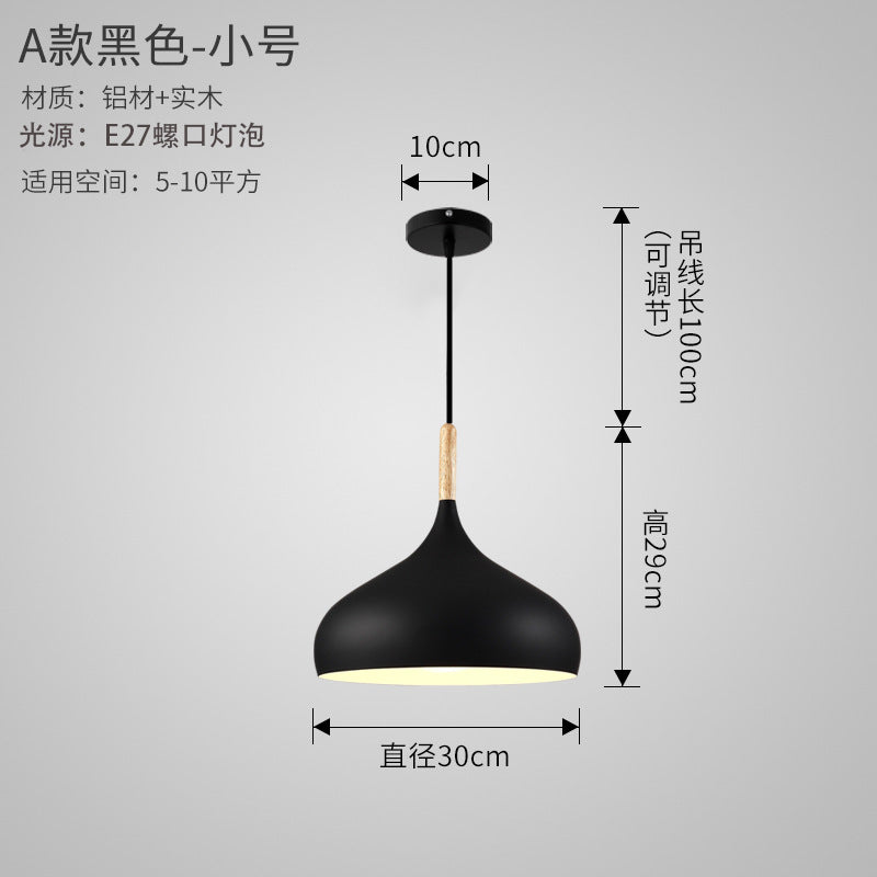 Scandinavian Vintage Dining Light