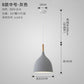 Scandinavian Vintage Dining Light