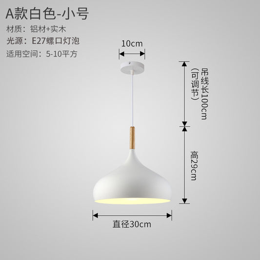 Scandinavian Vintage Dining Light