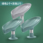 Home Essentials Soap Dish & Basin Combo