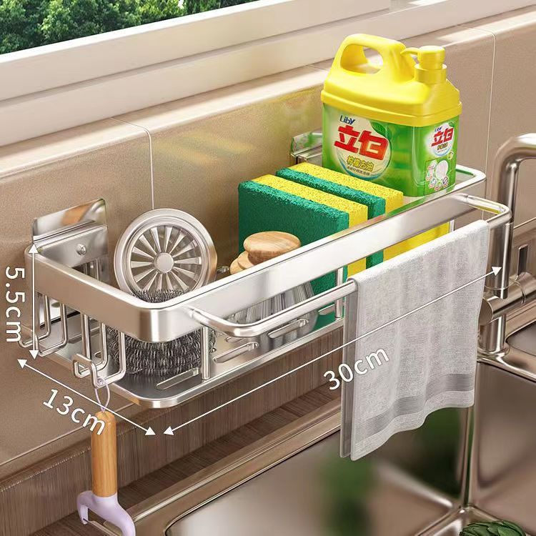 Wall-Mounted Rag Storage with Drain