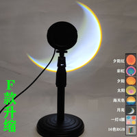 Sunset Glow Projector Light