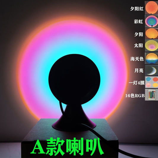 Sunset Glow Projector Light