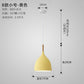 Scandinavian Vintage Dining Light