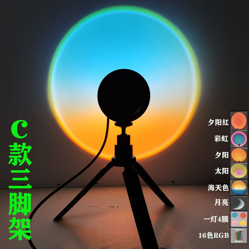 Sunset Glow Projector Light