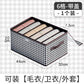 Stylish Foldable Clothes Organizer
