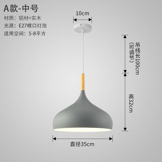 Scandinavian Vintage Dining Light