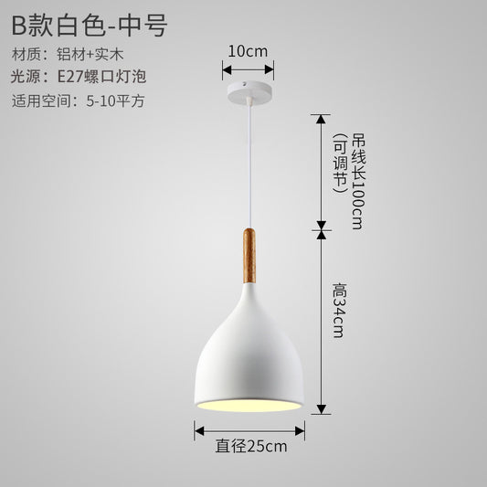 Scandinavian Vintage Dining Light
