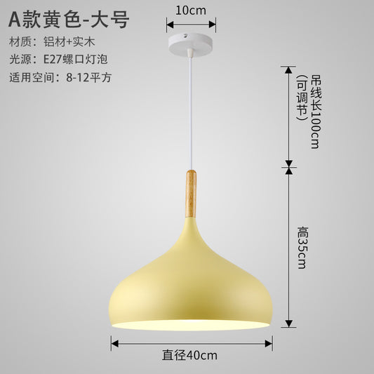 Scandinavian Vintage Dining Light