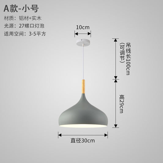 Scandinavian Vintage Dining Light