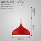 Scandinavian Vintage Dining Light