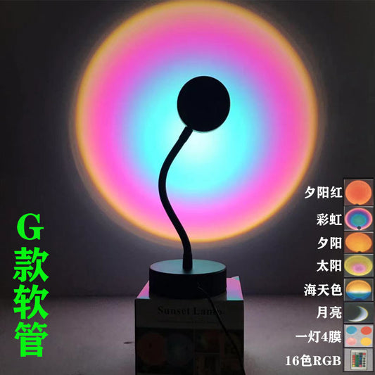 Sunset Glow Projector Light