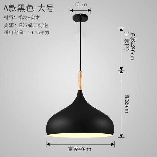 Scandinavian Vintage Dining Light
