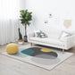 Modern Minimalist Stone Gray Carpet