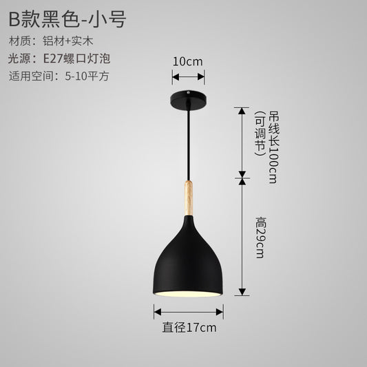 Scandinavian Vintage Dining Light
