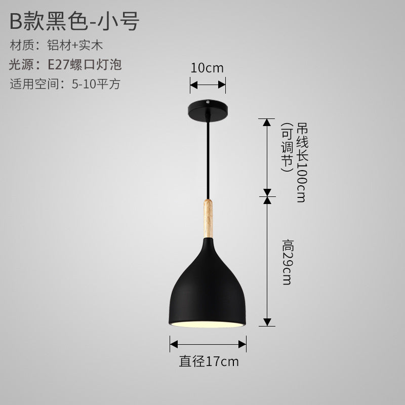 Scandinavian Vintage Dining Light