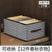 Stylish Foldable Clothes Organizer