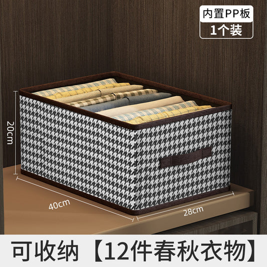Stylish Foldable Clothes Organizer