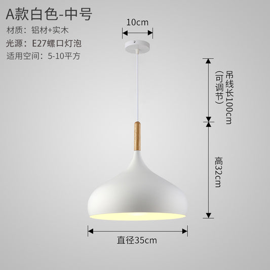 Scandinavian Vintage Dining Light