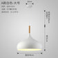 Scandinavian Vintage Dining Light