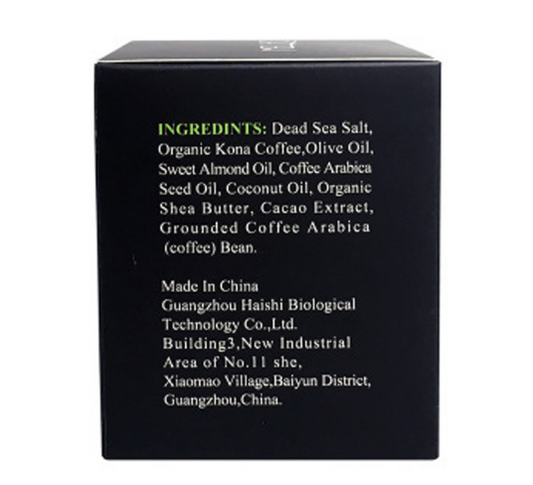Coffee Exfoliating Skin Renewal Cream