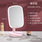 Halo Tri-Light LED Vanity Mirror