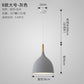 Scandinavian Vintage Dining Light