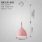 Scandinavian Vintage Dining Light