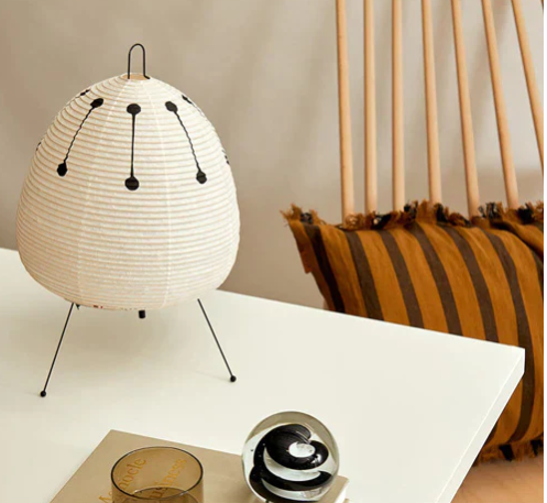 Akari Geometric Pear Table Lamp