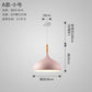 Scandinavian Vintage Dining Light