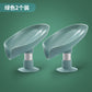 Home Essentials Soap Dish & Basin Combo