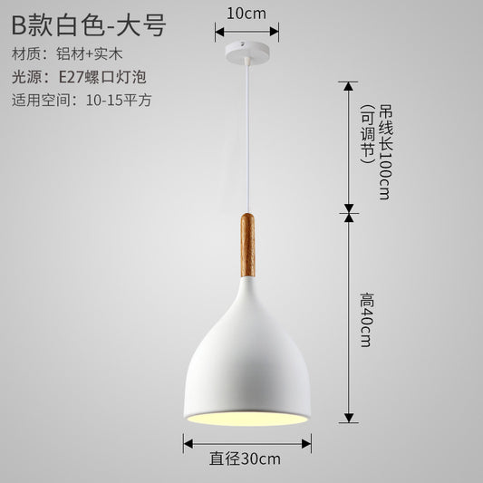Scandinavian Vintage Dining Light