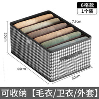 Stylish Foldable Clothes Organizer
