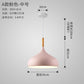 Scandinavian Vintage Dining Light
