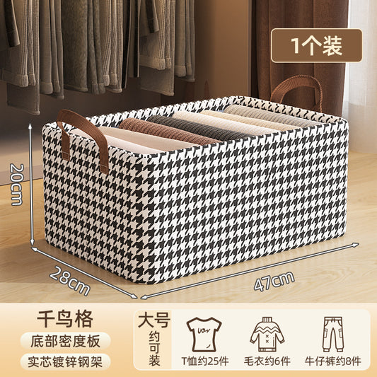 Stylish Foldable Clothes Organizer