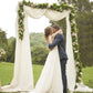 Elegant Wedding Arch Drapery