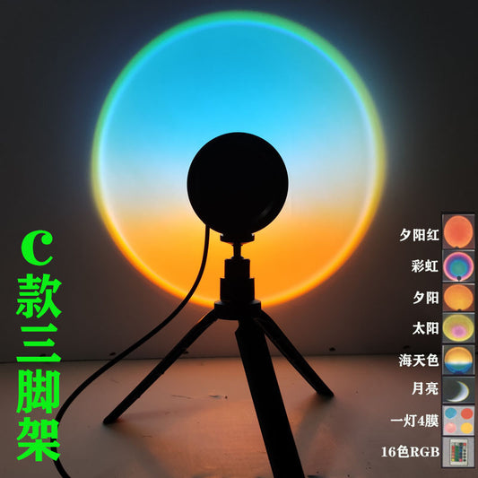 Sunset Glow Projector Light